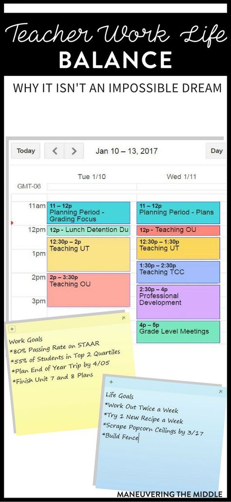 Teacher. Work. Life. Balance.  The struggle for work life balance for teachers is real, as teaching can be a 24/7 job.  Tips for how to minimize your hours at school. | http://maneuveringthemiddle.com via @maneveringthem Teacher Lifestyle, Teacher Work, Teacher Burnout, Work Balance, Job Tips, First Year Teachers, Lifestyle Ideas, Teacher Mom, Cooperative Learning