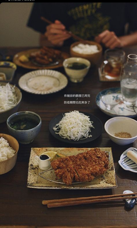 Japanese Menu, Food Inspo, Food Design, House Party, Japanese Food, Aesthetic Food, Meal Time, Diner, Breakfast Recipes