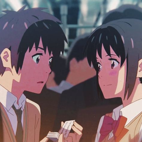 Ur Name Anime, Your Name Anime Aesthetic, Your Name Profile Picture, Your Name Widget, Aesthetic Anime Your Name, Your Name Icon, Your Name Anime Laptop Wallpaper, Shinkai Films, Your Name Aesthetic