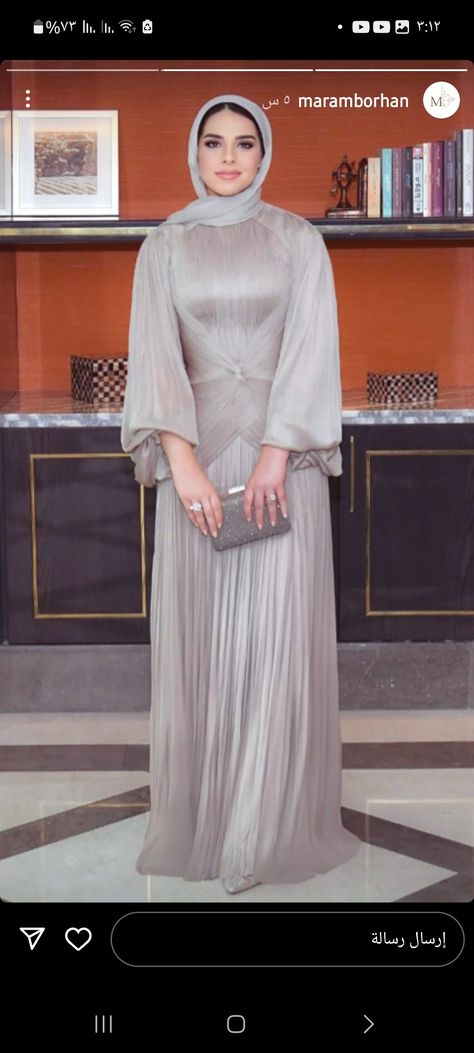 Evening Hijab Outfit, Soiree Dresses For Hijab 2024, Hijab Soiree Dresses 2024, Soiree Dresses For Hijab Classy, Hijab Dresses Soiree, Modest Soiree Dresses, Soiree Dresses For Hijab, Soirée Dresses, Hijab Prom Dress