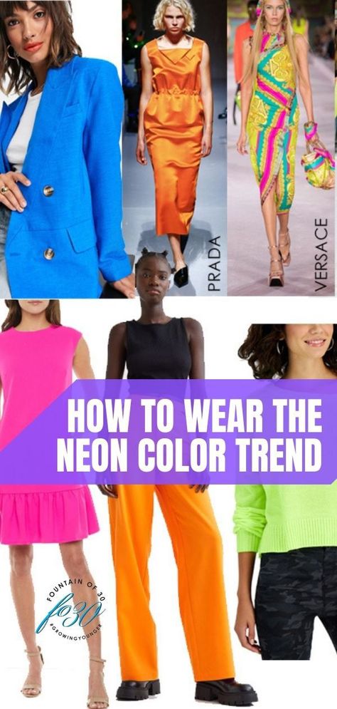 Neon colors are here for spring 22! Let’s take a look at the trend and explore how it can work for women over 40. #fashion #springfashion #over40 #neon #style Women Over 40 Fashion, Style Inspiration Petite, Real Women Fashion, Over 40 Fashion, Color Outfits, Neon Style, Neon Outfits, 40 Fashion, Practice Outfits