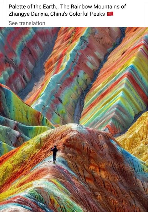 Rainbow Mountains China, Zhangye Danxia Landform, Zhangye Danxia, Danxia Landform, Shapes Painting, Rainbow Mountains, Natural Wonders Of The World, Scenic Nature, Colorful Mountains