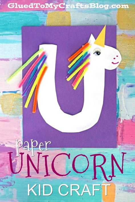 "U" Is For Unicorn - Kid Craft U Is For Unicorn, Letter U Crafts, U Craft, Preschool Letter Crafts, Alphabet Crafts Preschool, Abc Crafts, Alphabet Letter Crafts, Unicorn Craft, Diy Unicorn