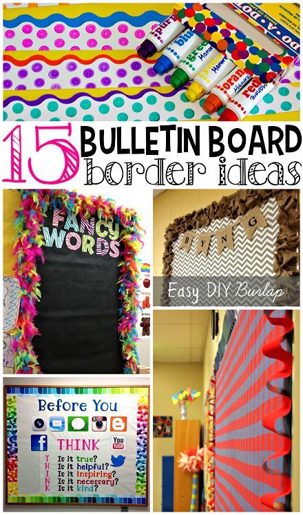 Creative Bulletin Board Borders for the Classroom - Crafty Morning Cheap Bulletin Board Ideas, Creative Bulletin Boards, Ideas For The Classroom, Smart Cookies, Crafty Morning, Preschool Bulletin, Church Bulletin Boards, Classroom Makeover, Bulletin Board Borders