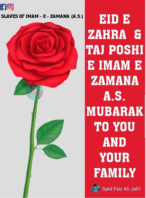 Eid E Zahra Mubarak Taj Poshi Imam E Zamana, 9 Rabi Ul Awal Eid E Zahra, Rabi Ul Awal, Islamic Quotes, Birthday Cards, Poetry, Birthday, Quotes, Quick Saves