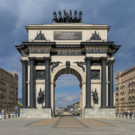 Goodreads Quotes, Architecture Photography Buildings, Palace Architecture, Architecture Baroque, Architecture Antique, Triumphal Arch, Nouveau Architecture, Grill Gate Design, Brutalism Architecture