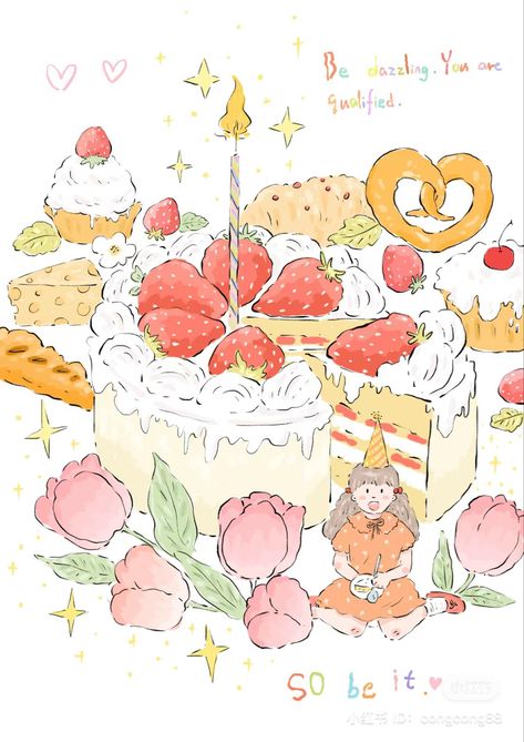 Swiss Roll Cake Drawing, Aesthetic Birthday Drawing, Drawing Cake Birthday, Vintage Cake Drawing, Frosting Drawing, Birthday Cake Drawing Aesthetic, Cute Birthday Cake Drawing, Strawberry Cake Illustration, Cake Drawing Aesthetic