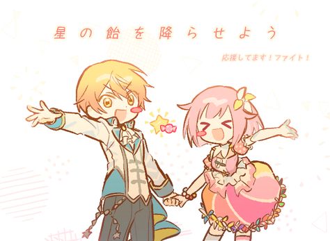 Emu And Tsukasa, Emukasa Fanart, Pjsk Ships, Tsukasa Tenma, Colorful Stage, Dessin Adorable, Emu, Project Sekai, Ship Art