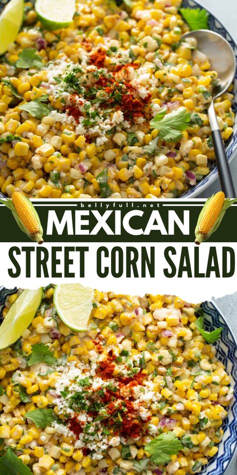 Spice up your 4th of July food with this Mexican Street Corn Salad recipe! This summer salad recipe, also known as Esquites, features corn kernels in a creamy, sweet, tangy, and smoky dressing, topped with cotija cheese. Easy to prepare and bursting with flavor!