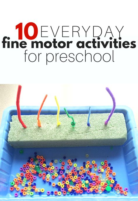 Preschool Fine Motor Skills, Preschool Fine Motor Activities, Prek Classroom, Fine Motor Activities For Kids, Preschool Fine Motor, Activities For Preschool, Pre K Activities, Fine Motor Skills Activities, Motor Skills Activities