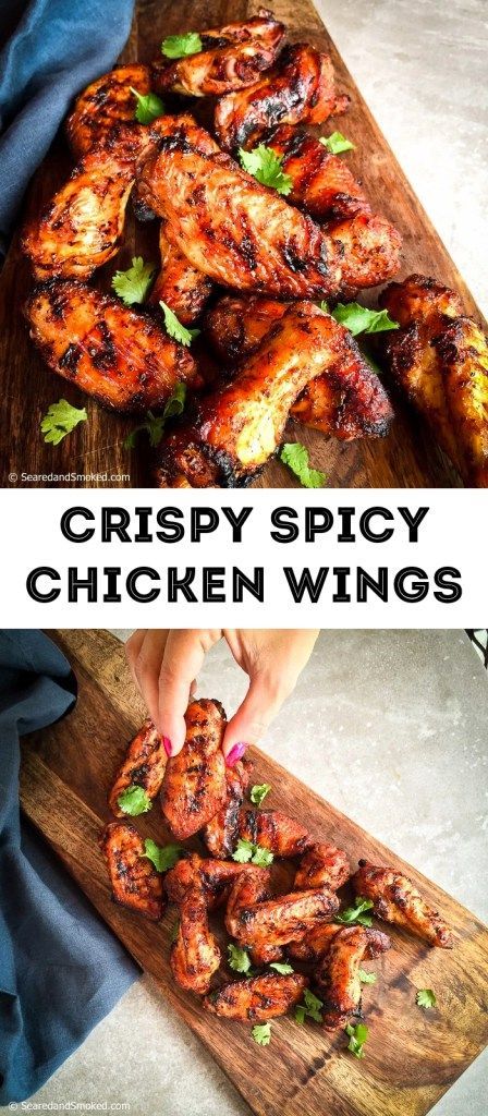 Chicken Wings On The Grill, Spicy Wings Recipe, Crispy Spicy Chicken, Wings On The Grill, Oven Fried Chicken Wings, Spicy Chicken Wings Recipe, Grilled Chicken Wings Recipe, Chicken Wing Marinade, Deep Fried Chicken Wings