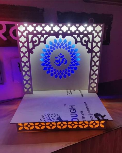 Makhar Designs, Thermocol Decoration, Ganpati Decor, Jaali Design, Ganapati Decoration, Mandir Design, Decoration For Ganpati, Fantasy Furniture, Cardboard Design