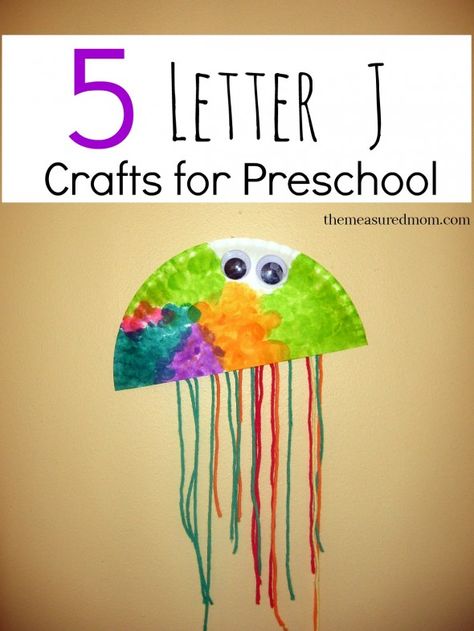 Check out our five fun letter J crafts for preschoolers!  The paper plate jellyfish was our favorite. Letter J Projects For Preschool, Letter J Crafts For Preschoolers, Letter J Activities, Letter J Crafts, Preschool Letter Crafts, Letter Learning, Learning Preschool, J Craft, Abc Crafts