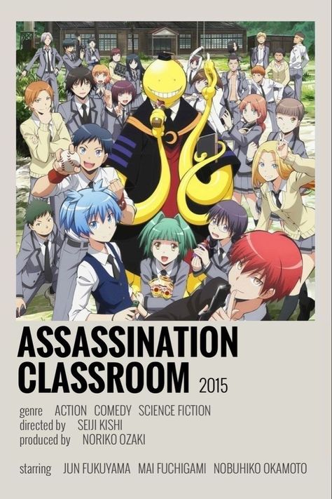 Classroom Minimalist, Genre Posters, Anime Paper, Animes To Watch, Poster Anime, Anime Printables, Anime Watch, Anime Titles, Anime Recommendations