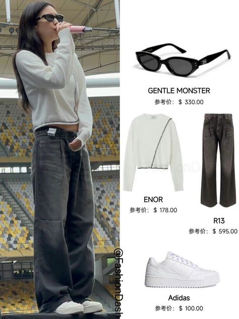 Jennie Bp Outfit Casual, Jennie Style Outfits Casual, Blackpink Outfits Casual, Blackpink Casual Outfits, Jennieism Outfits, Jennie Casual Outfit, Jennie Outfits Casual, Jennie Outfit Ideas, Jennie Outfits