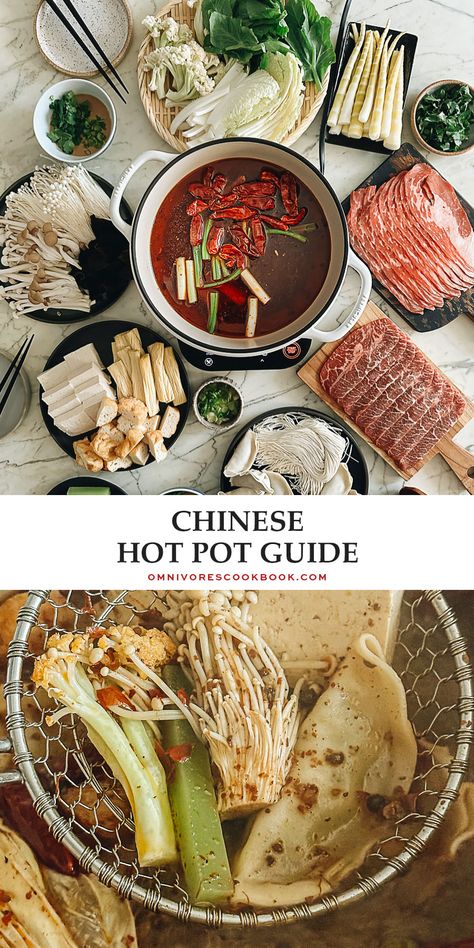 The ultimate Chinese hot pot guide that explains the different types of broth, dipping sauces, ingredients and equipment, plus all you need to know to host a successful hot pot party. Hot Pot Sides, Hot Pot Broth Recipe Easy, Korean Hot Pot Recipe, Asian Hot Pot Recipe, Hot Pot Party, Asian Potluck, Chinese Hotpot, Chinese Hot Pot, Hot Pot Recipe