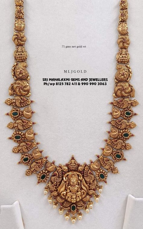 Antique Gold Jewelry Indian Set, Long Temple Jewellery, Gold Long Chain Designs For Bride, Long Chain Necklace Gold Indian Antiques, Bridal Antique Jewellery Sets, Bridal Gold Long Haram Designs, Temple Jewelry Necklace Long, Vaman Hari Pethe Gold Jewellery, Haram Sets Jewellery Designs