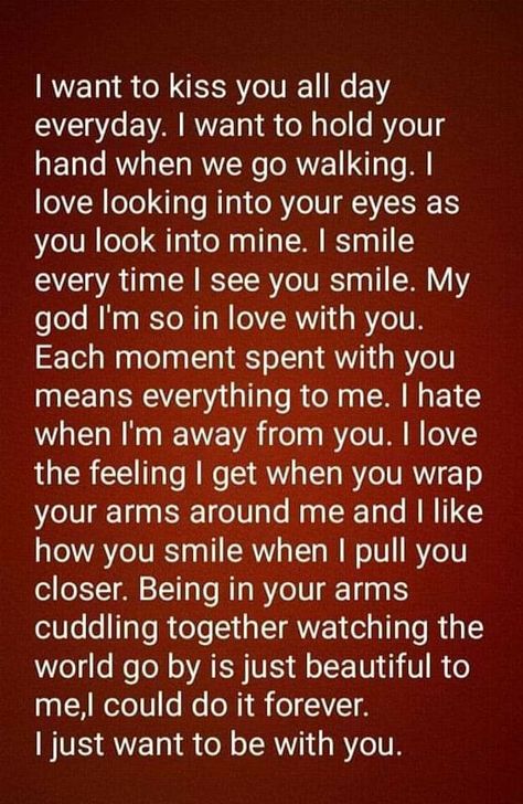 Intimate Poem For Him, Hot Boyfriend Quotes Romantic, Deep Love Quotes For Him Soul Mates My Husband, Seducing Quotes For Boyfriend, Passionate Kiss Quotes For Him, Love Making Quotes Hot, Vows Quotes, Love You Forever Quotes, Quotes To Start Your Day