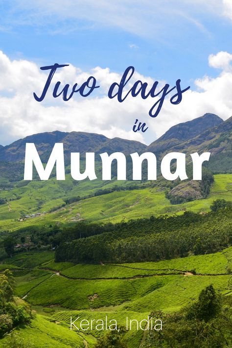 Practical guide to Munnar Kerala from a traveler perspective Munnar Photography, Munnar Kerala, Kerala Travel, India Travel Places, India Travel Guide, Travel Canada, Travel Journals, Munnar, Travel Destinations Asia