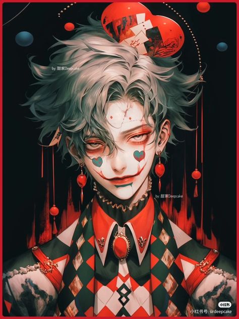 Clown Guy Drawing, Jester Anime, Anime Clown Art, Anime Jester, Aesthetic Clown, Clown Fanart, Hot Clown Art, Clown Character, Clown Boy Art