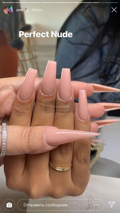 Ballerina Nails Long, Sassy Nails, Perfect Manicure, Drip Nails, Simple Acrylic Nails, Glamorous Nails, Exotic Nails, Long Acrylic Nails Coffin, Best Dress