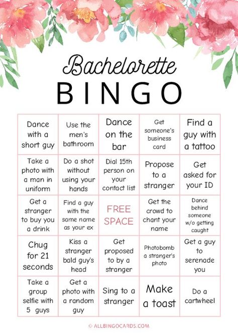 Bingo Bachelorette Party, Bachelorette Bar Games, Bridal Bingo Game, Bachelorette Card Ideas, Bachelorette Bingo Printable Free, Bachelorette Game Ideas, Games For Bachelorette Party, Bachelorette Party Ideas Games, Bachelorette Party Bingo