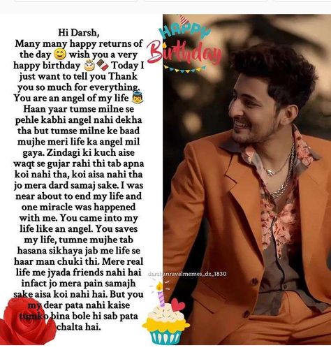 Return Wishes For Birthday, Darshan Raval Birthday Wishes, Darshan Raval Birthday, Celebrity Birthday Wishes, Happy Birthday Today, Dr World, Happiest Birthday, Happy Returns, Darshan Raval