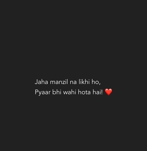 Pyar Shayari Love Urdu, Best Love Sayri In Hindi, Sayre Hindi Love, One Side Love Sayri In Hindi, Sariya Hindi, One Side Love Shayari In Hindi, Lines For Love In Hindi, Love Shayari In Urdu, Shayari For Love