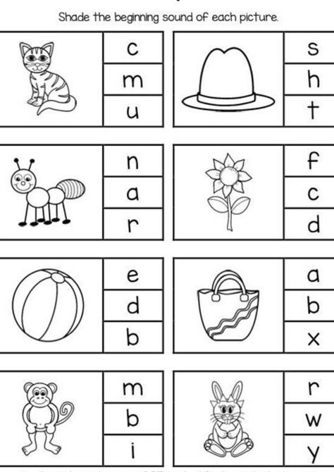 Worksheet Literacy For Kindergarten, Phonics For Preschoolers, Kids Phonics, Kg Students Worksheets, Ela For Preschool, Phonics Worksheets For Nursery, Phonics Preschool Free Printable, Preschool Activities English, Learning Preschool