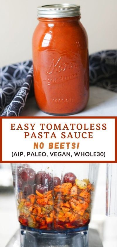 Low Histamine Dipping Sauce, Aip Spaghetti Sauce, Low Histamine Pizza Sauce, Aip Nomato Sauce Recipe, Tomatoless Pizza, Nomato Aip Sauce, Aip Pizza Sauce, Aip Ketchup, No Tomato Recipes