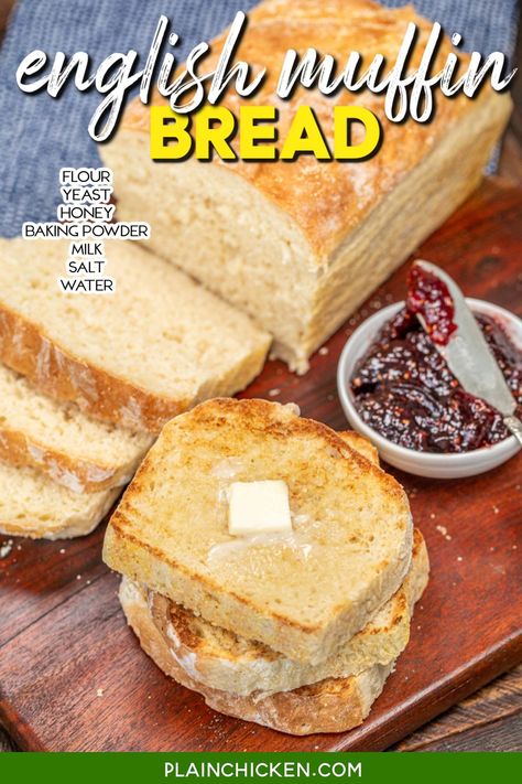 English Muffin Bread Recipe - easy homemade bread recipe! No kneading! Simply mix the ingredients together and bake.  Flour, honey, yeast, milk, baking powder, salt, and water. With its irresistible nooks and crannies, this bread is a delight to bake and savor. Toast it to golden perfection, slather on butter and jam, or create mouthwatering breakfast sandwiches. Homemade English Muffin Bread, No Knead English Muffin Bread, English Muffin Loaf Recipe, English Muffin Bread Machine Recipes Easy, Easy English Muffin Bread, English Muffin Bread Recipe Homemade, No Butter Bread Recipe, English Muffin Loaf, Sweet Homemade Bread