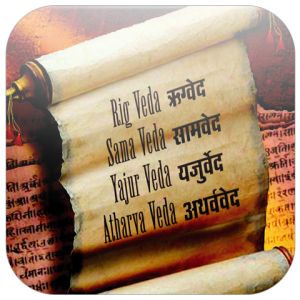 Image showing Four Vedas Sama Veda, Atharva Veda, Hindu Vedas, Astrology Meaning, Sacred Text, Lord Vishnu Wallpapers, Hinduism Art, Knowledge And Wisdom, Bhagavad Gita