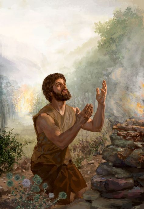 Gideon Bible, Paradise Images, Bible Cards, Bible Video, Cain And Abel, Christian Stories, Meaningful Pictures, Jesus Praying, Bible Images