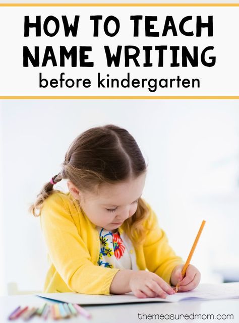 This simple strategy to practice name writing will help your child be ready for kindergarten! Montessori, Practice Name Writing, Teaching Kids To Write, Preschool Names, Name Activities, Education Quotes For Teachers, Kids Classroom, Preschool Games, Education Kindergarten