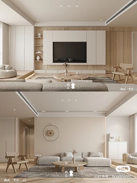 Living Area Design Interiors, Muji Living Room, Muji Style Interior, Muji Interior Design, Muji Interior, Japandi Living Room, Japandi Interiors, Condo Interior Design, Decor Ideas Kitchen