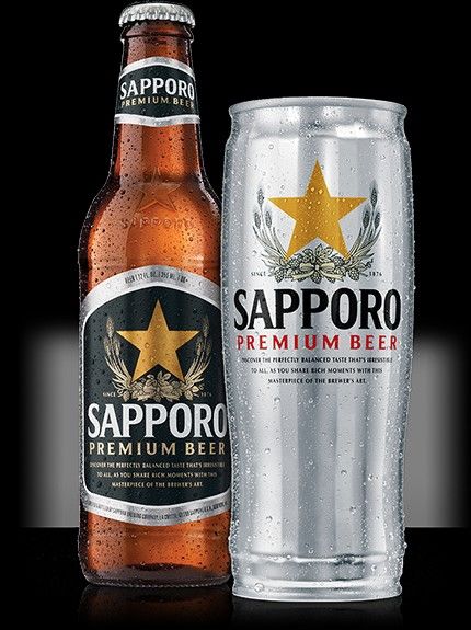 Sapporo, Country Desserts, Beer History, Hard Lemonade, Japanese Beer, Non Alcoholic Wine, Premium Beer, Beers Of The World, Beer Brands