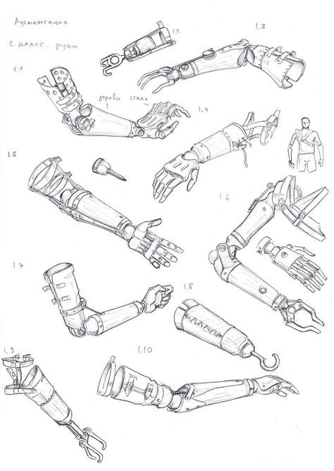 Robot Arm Reference, Mechanical Arm Concept Art, Robot Art Reference, Robotic Arm Drawing, Robot Limbs, Robot Anatomy, Mechanical Leg, Robot Reference, Robot Design Sketch