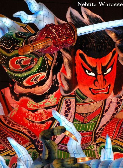 The Nebuta Wa Rasse (ねぶたワ・ラッセ) is a museum dedicated to the history of known information of the Aomori Nebuta festival. It is in a building covered with red metal slats and is located on the waterfront district north of Aomori Station. This festival is held annually in August along with two other festivals (Akita and Sendai) from the Tohoku region, thus known as part of the three great summer festivals in the Tohoku region. Nebuta Matsuri, Nebuta Festival, Obon Festival, Festival Japan, Japanese Scenery, Summer Festivals, Aomori, Eastern Art, Sendai