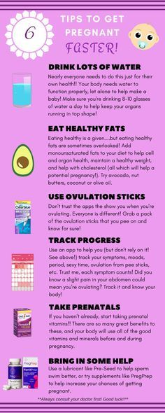 Tips on how to get pregnant faster. Pin now read later. Check out more at mommyinleggings.com! #pregnancytips #getpregnantfast #getpregnantfaster #pregnancy #howtogetpregnant How To Get Pregnant, Get Pregnant Fast, Pumping Moms, Baby Sleep Problems, Get Pregnant, Trying To Conceive, Breastfeeding Tips, After Baby, Pregnant Mom