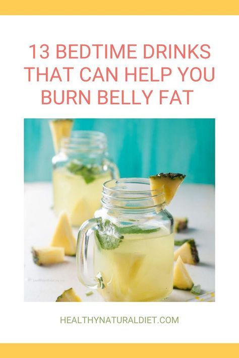 13 Bedtime Drinks That Can Help You Burn Belly Fat and Reduce Body Weight #drinksforweightloss #weightloss #fatburn #bellyfat Belly Shrinking Drinks, Health Drinks Fat Burning, Tummy Reducing Drink, Belly Burning Drinks, Weight Burn Drinks, Burning Fat Drinks, Belly Fat Burning Drinks, Healthy Bedtime Drinks, Drinks For Losing Weight Fat Burning