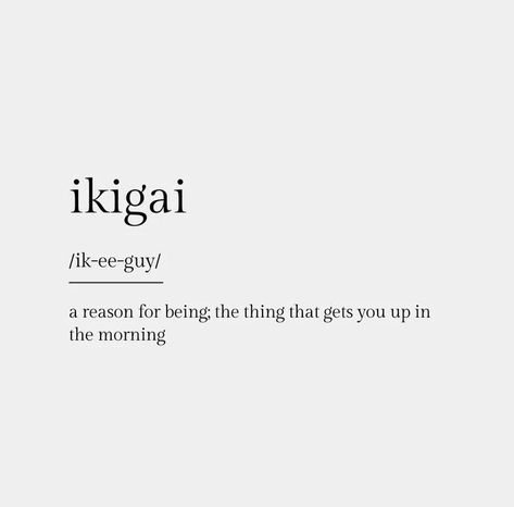 ikigai: the japanese secret to a fulfilling life. at its core, ikigai is about finding the perfect balance between what you love, what you're good at, what the world needs, and what you can be rewarded for. it's not just a concept; it's a way of life that brings purpose and meaning to every day. many of us spend years searching for that sense of purpose, wondering what truly makes us happy and fulfilled. but when you discover your ikigai, life takes on a new meaning. it’s about aligning your... Japanese Way Of Life, Ikigai Meaning, Cars Motivation, Motivation Tumblr, Poem Writer, Nyc Night, Life Transformation, Sense Of Purpose, Think Deeply