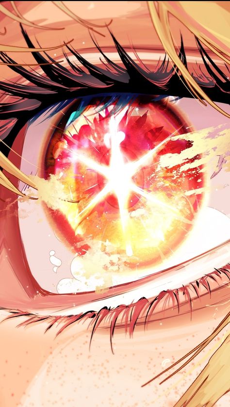 Ruby Oshi No Ko, Star Symbol, Star Eyes, Anime Base, Picture Search, Red Star, Anime Eyes, Manga Pictures, Eye Art