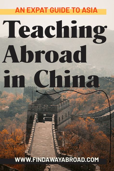 If you've ever considered moving to China, you'll want to read this guide first! Teaching English abroad is a great way to work abroad and China is consistently ranked as one of the best places in the world to teach abroad. See why! How To Teach English, Job Abroad, Jobs Abroad, Teach English Abroad, Moving To China, Teach English To Kids, Working Abroad, Best Places In The World, Teaching English Abroad