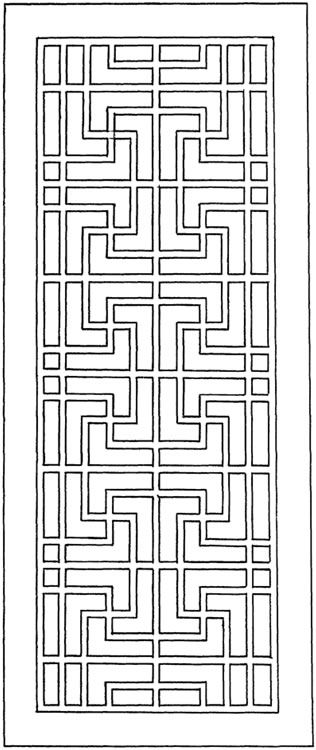 Welcome to Dover Publications Chinese Lattice, Jaali Design, Chinese Pattern, Chinese Decor, Window Grill Design, Islamic Patterns, Dover Publications, Cnc Design, Skateboard Design