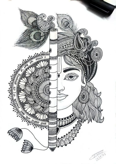 Mandala Art Of Lord Krishna, Mandala Art With Krishna, Krishna Basuri Mandala Art, Drawing Lord Krishna, Half Krishna Drawing, Drawing Ideas Of Krishna, Radha Krishna Half Face Drawing, Krishna Mandala Art Easy, Krishna Drawing Mandala