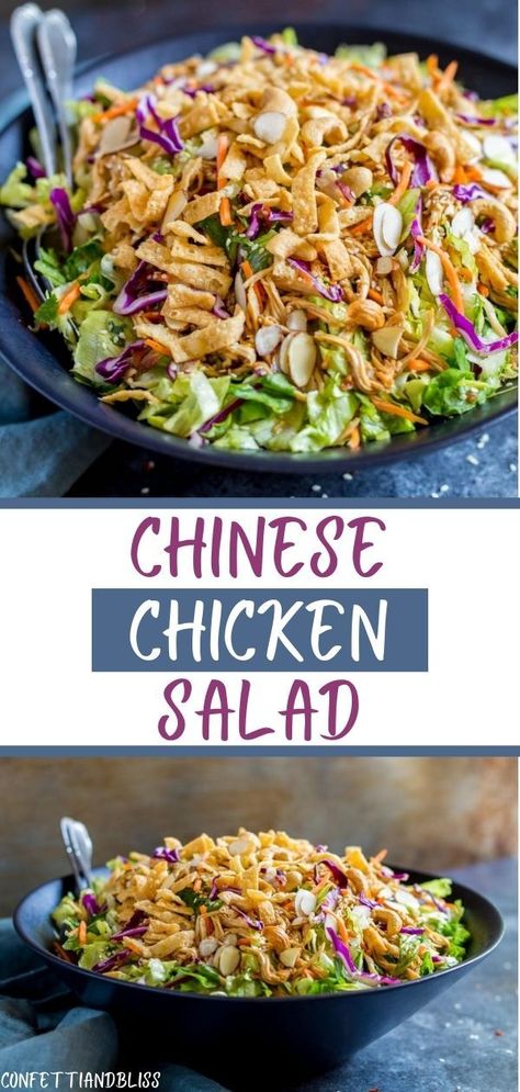 Chinese Chicken Salad Cpk, Chinois Chicken Salad, Chinese Chicken Pasta Salad, Chinese Inspired Chicken Salad, Chinese Chopped Chicken Salad, Chopped Asian Salad Recipes, This Chicken Salad, Costco Chinese Chicken Salad, Asian Wonton Salad