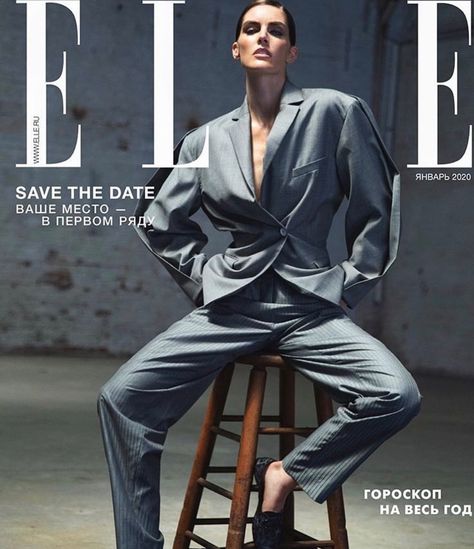 Hilary Rhoda by David Bellemere for Elle Russia January 2020 High Fashion Photoshoot, Valery Kaufman, Hilary Rhoda, Elle Fashion, High Fashion Photography, Img Models, Photoshoot Concept, Ladies Of London, Professional Women