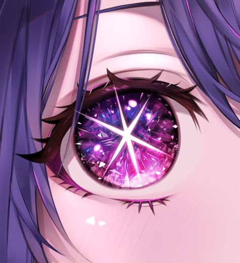 Anime Pupils, Oshinoko Eyes, Regard Animal, Galaxy Eyes, Eyes Artwork, Cocoppa Wallpaper, Images Kawaii, Fotografi Vintage, Magic Eyes