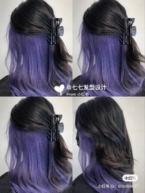 Half Up Hair Dye, Black And Purple Underneath Hair, Black Hair With Under Color, Hair Dye Half Up Half Down, Peek A Boo Lavender Hair, Under Side Hair Dye, Peak A Boo Hair Color Ideas, Behind Hair Dye, Purple Undercut Hair