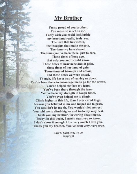 Love you Brother Poetry About Brother, Dear Brother Quotes, Sibling Poetry, Brother Wallpaper, Love My Brother Quotes, Brother Poems, Brother Sister Love Quotes, Little Brother Quotes, Big Brother Quotes